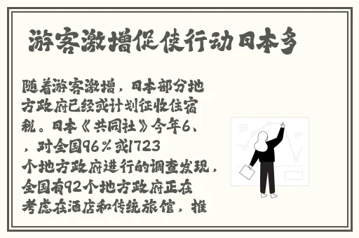 国产一级 片**人与动物
