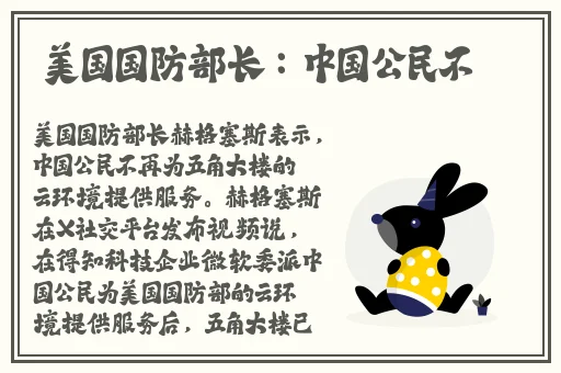 911吃瓜曝光