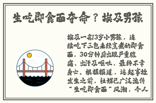 八戒八戒神马影院在线观看8