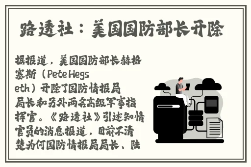 日韩精品一区二区Av无码