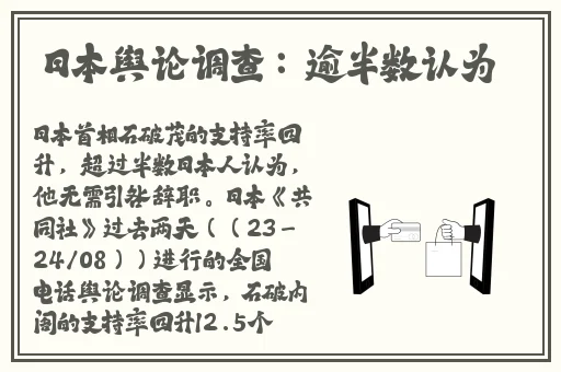 女生下面被金箍棒搓流白色的液体视屏